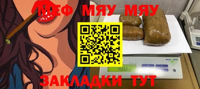 mdma Кингисепп