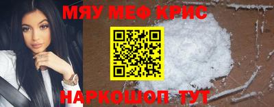 бутик Кимры