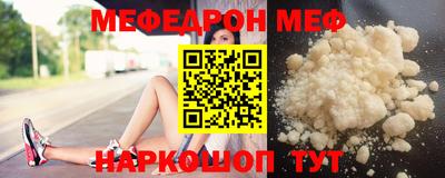 бутик Кимры