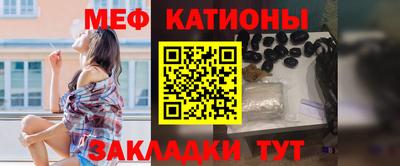 ALPHA-PVP Кинель