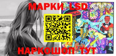 ALPHA-PVP Кинель