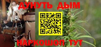 бутик Кимры