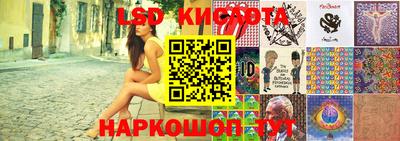 ALPHA-PVP Кинель