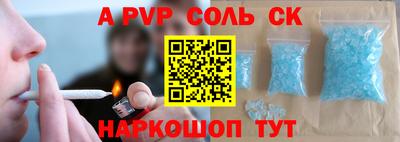 бутик Кимры