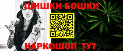 mdma Кингисепп
