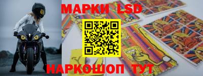 бутик Кимры