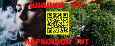 mdma Кингисепп