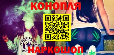mdma Кингисепп