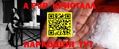 mdma Кингисепп