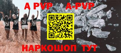 бутик Кимры