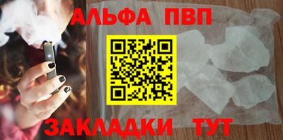 mdma Кингисепп
