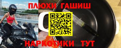 mdma Кингисепп
