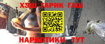 бутик Кимры