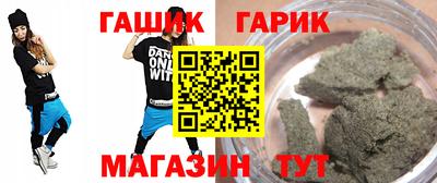 ALPHA-PVP Кинель