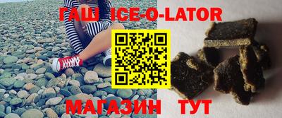 mdma Кингисепп