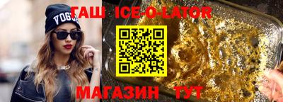 mdma Кингисепп