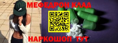 mdma Кингисепп