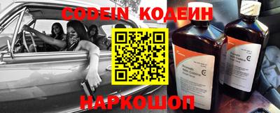 mdma Кингисепп