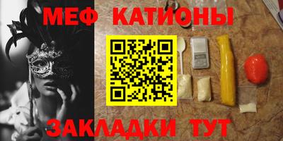 mdma Кингисепп