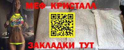 mdma Кингисепп