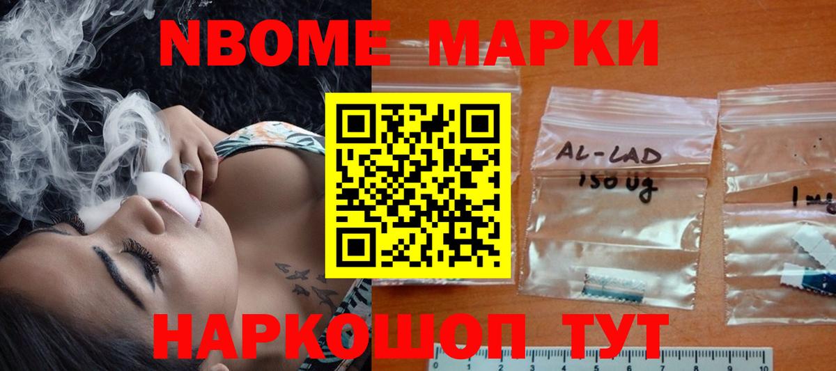 гидра как войти  Лсд 25 экстази ecstasy  ЛСД экстази ecstasy  Вход с VPN  Ковров 